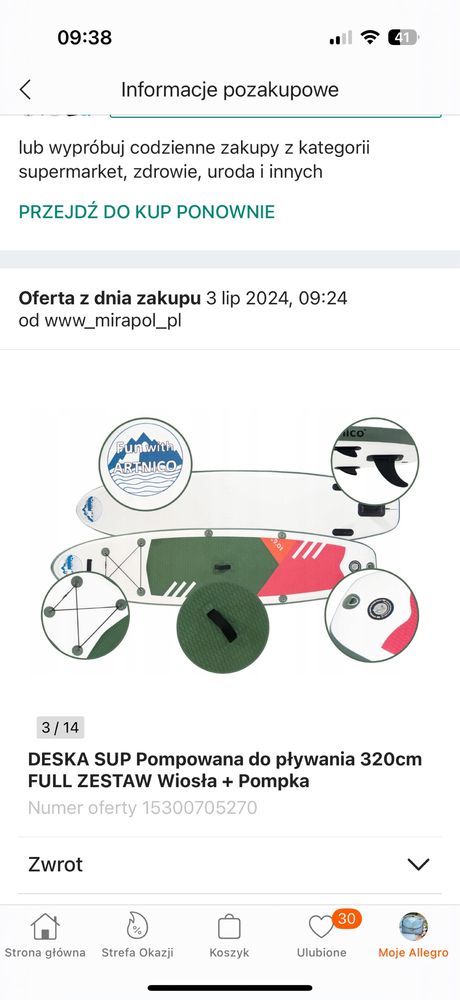 Deska sup 320x76 wioslo pompka plecak