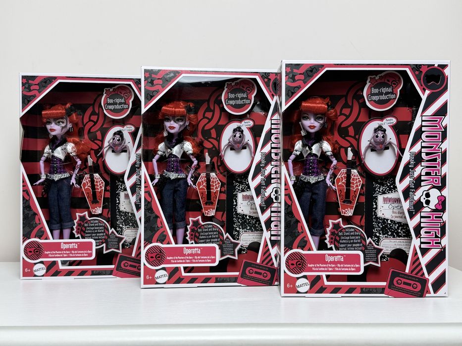 Оперетта Монстр Хай Бу-оригінал Лялька Creeproduction
