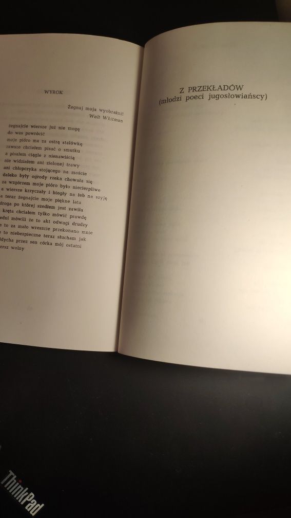 Julian Kornhauser "Zasadnicze trudności" wiersze 1979