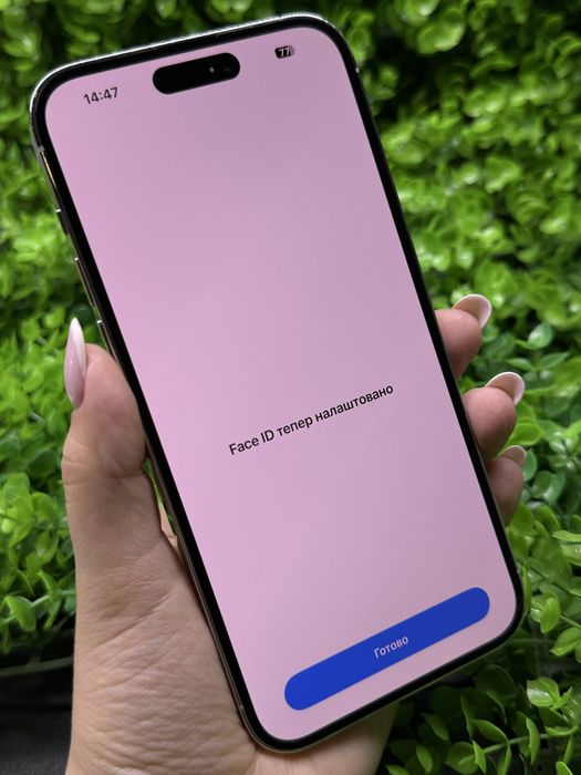 iPhone 14 Pro Max, 128Gb, Silver (Neverlock) Айфон 14 Про Макс, #5748