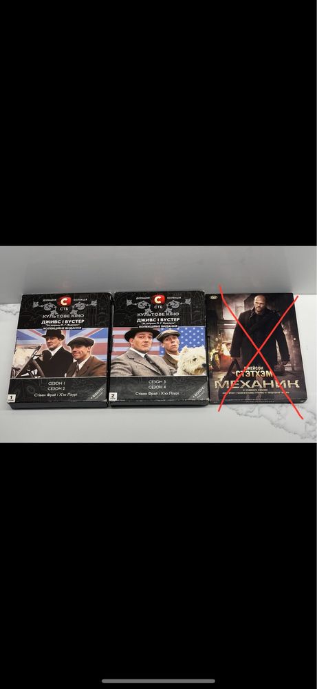DVD диски в асортименті