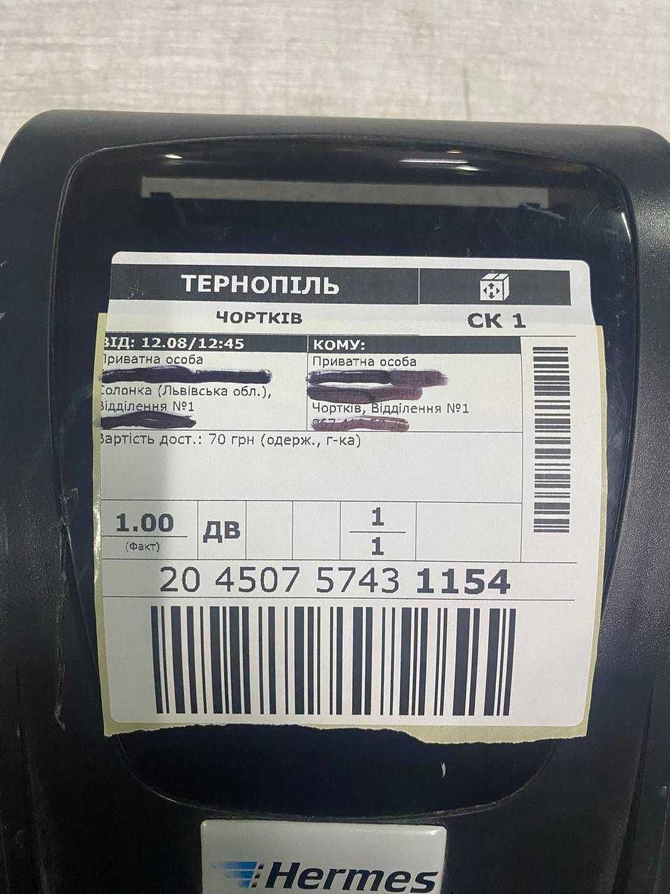 Термопринтер етикеток/наліпок/стікерів