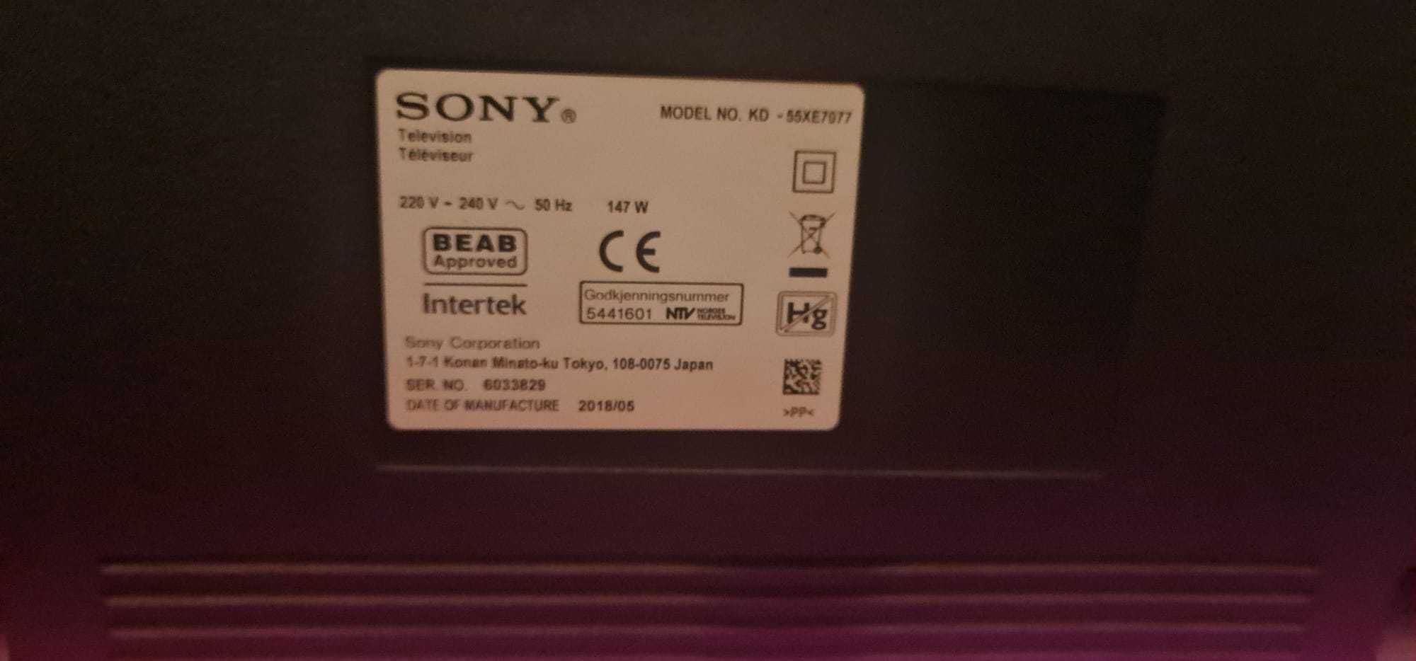 Sony KD-55XE7077 DVB-T/T2 Wi-Fi