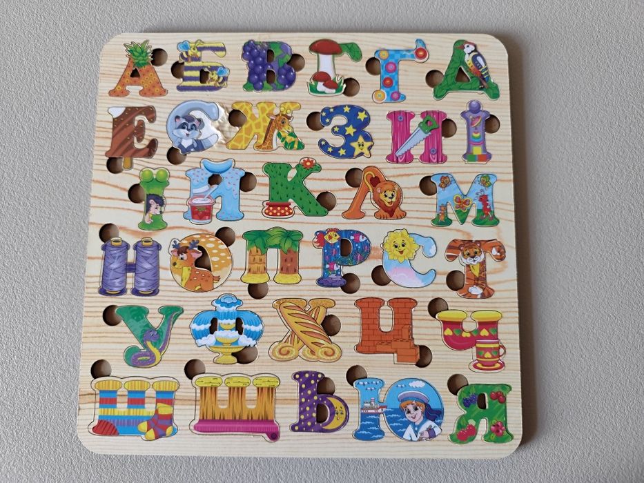 Дерев'яна абетка пазл