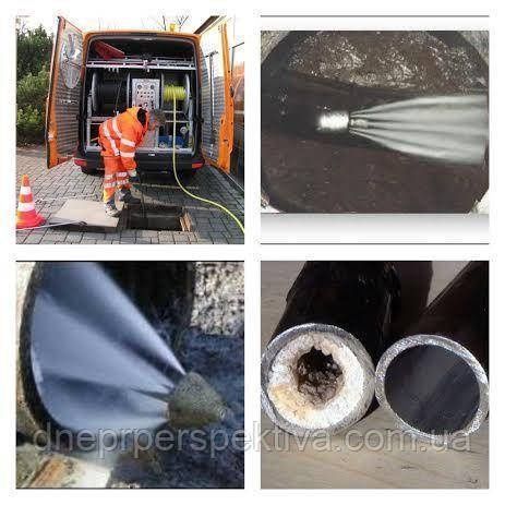 Прочистка канализации труб Выкачка ям.Услуг асенизатора Илосос Харьков