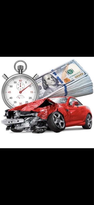 Ериіновий пвтовикуп. Після ДТП, будь який стан,всі марки авто. Дорого