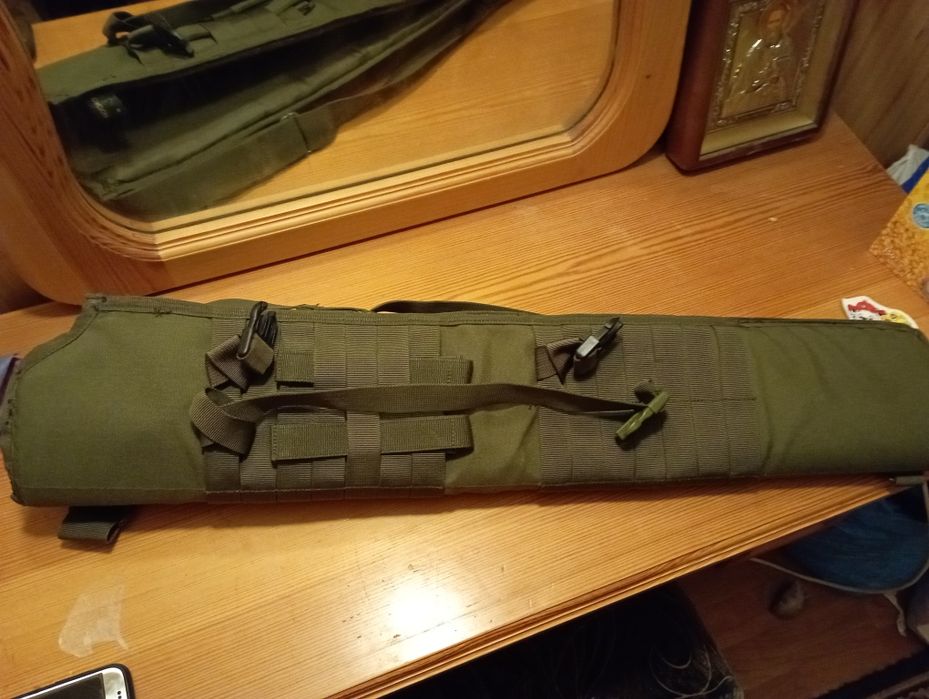 Чохол підсумок для рушниці Condor