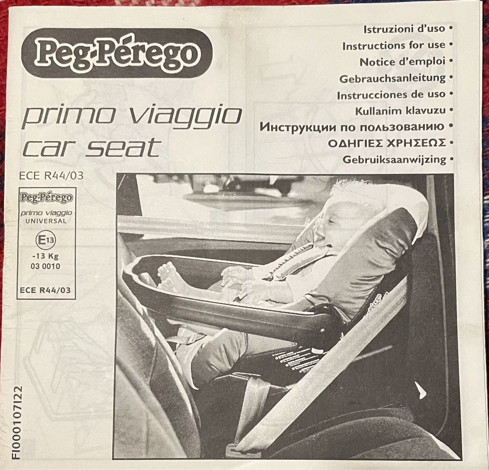 Peg-Perego автокресло с базой