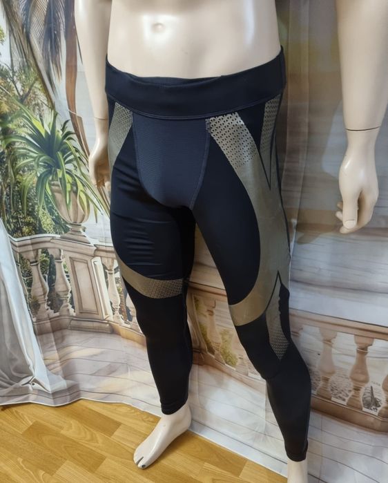 Under Armour leginsy męskie