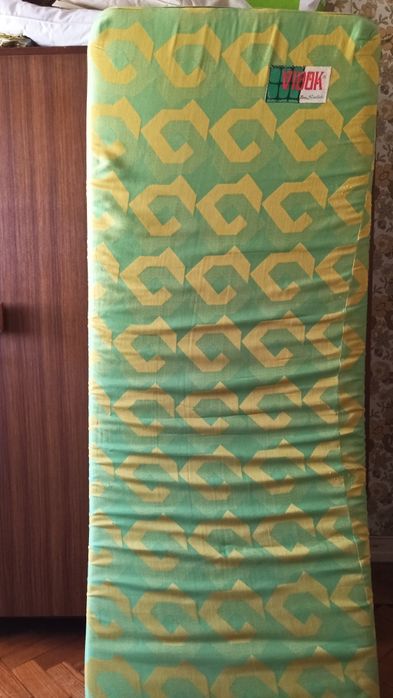 Colchão solteiro 178cm