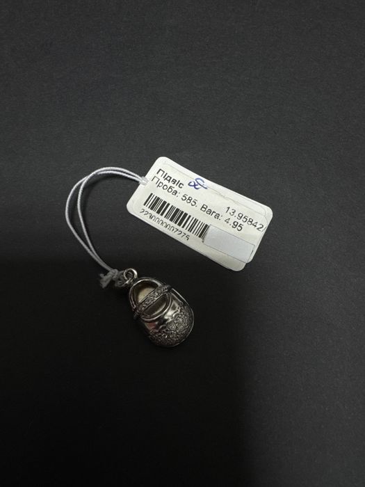 Золота підвіска / золотая подвеска / кулон / діаманти