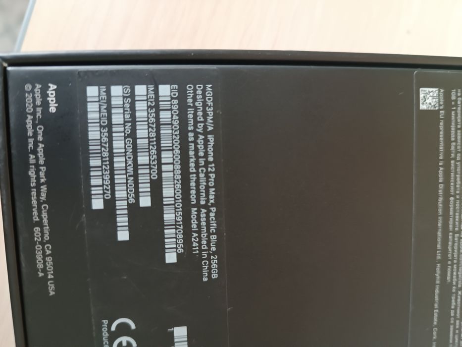iPhone 12 Pro Max 256GB