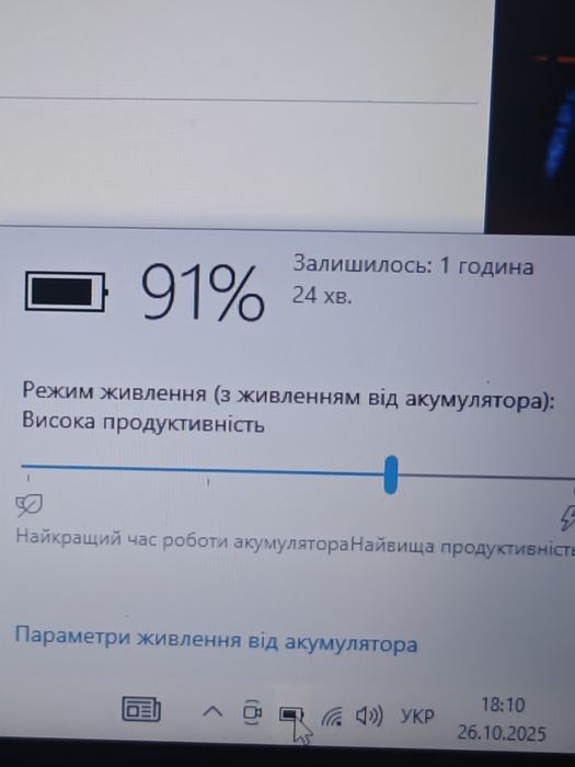 Asus відео 2gb без зарядного