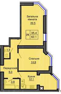 Продам 2к квартиру 62 м2 Софія Нова(метро Теремки)