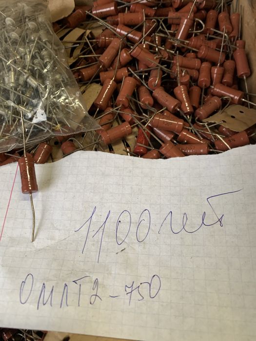 Резисторы ОМЛТ 2-750
