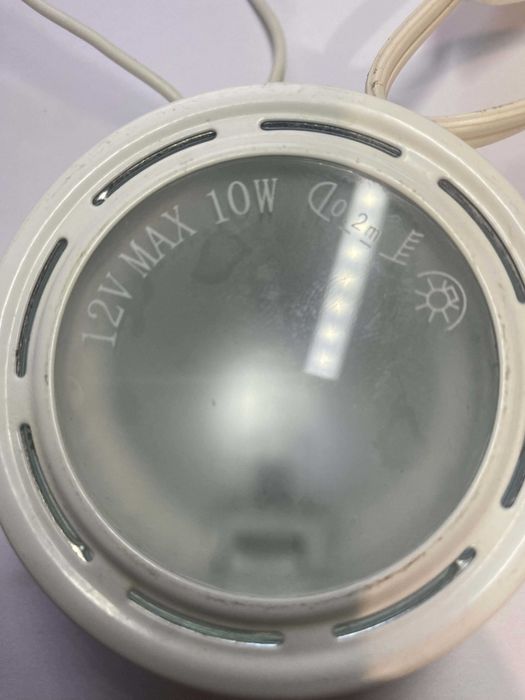 Lampa/oświetlenie podszafkowe IKEA Grundtal 12V 10W (halogen/LED)