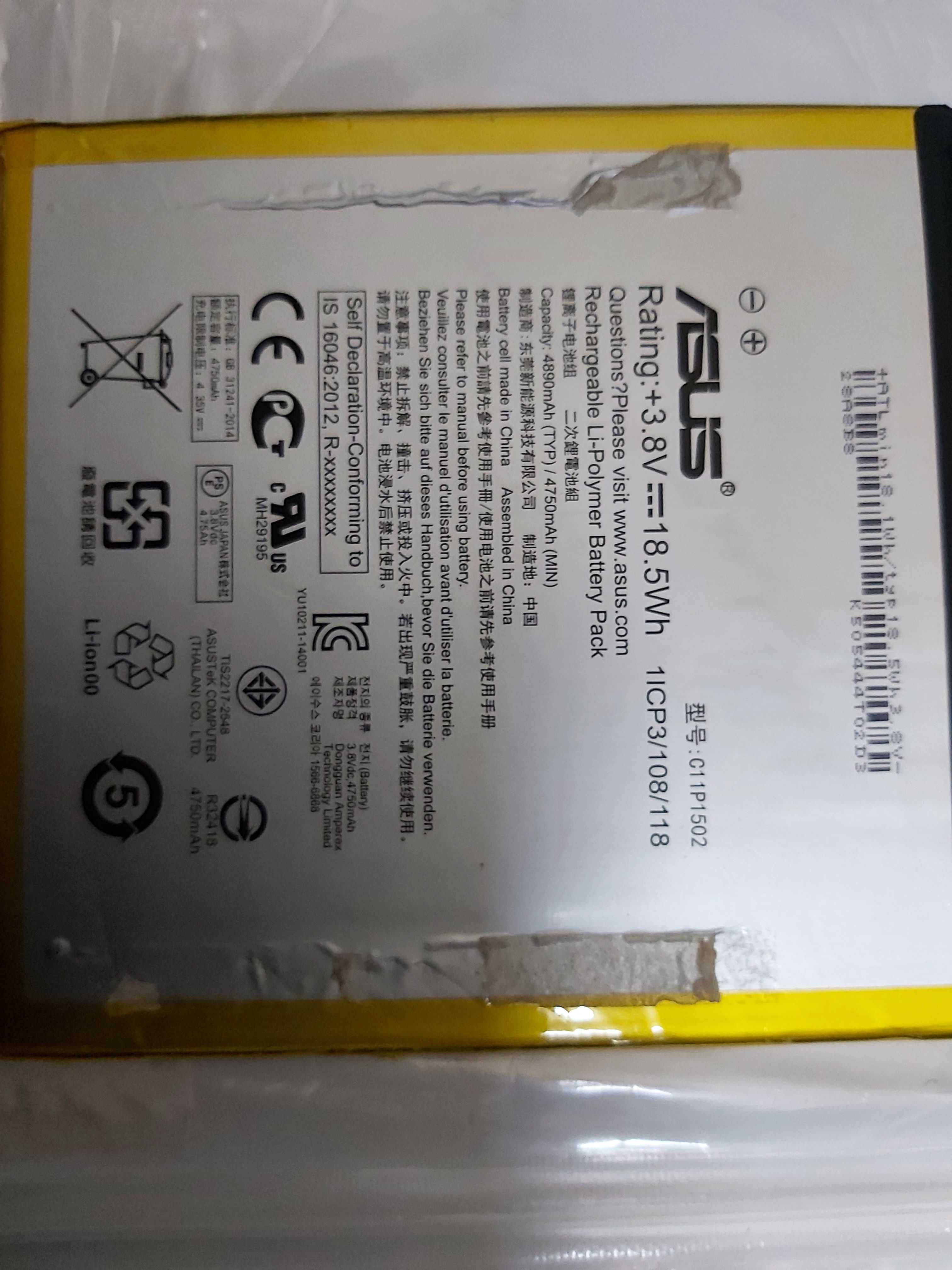 Bateria para tablet Asus