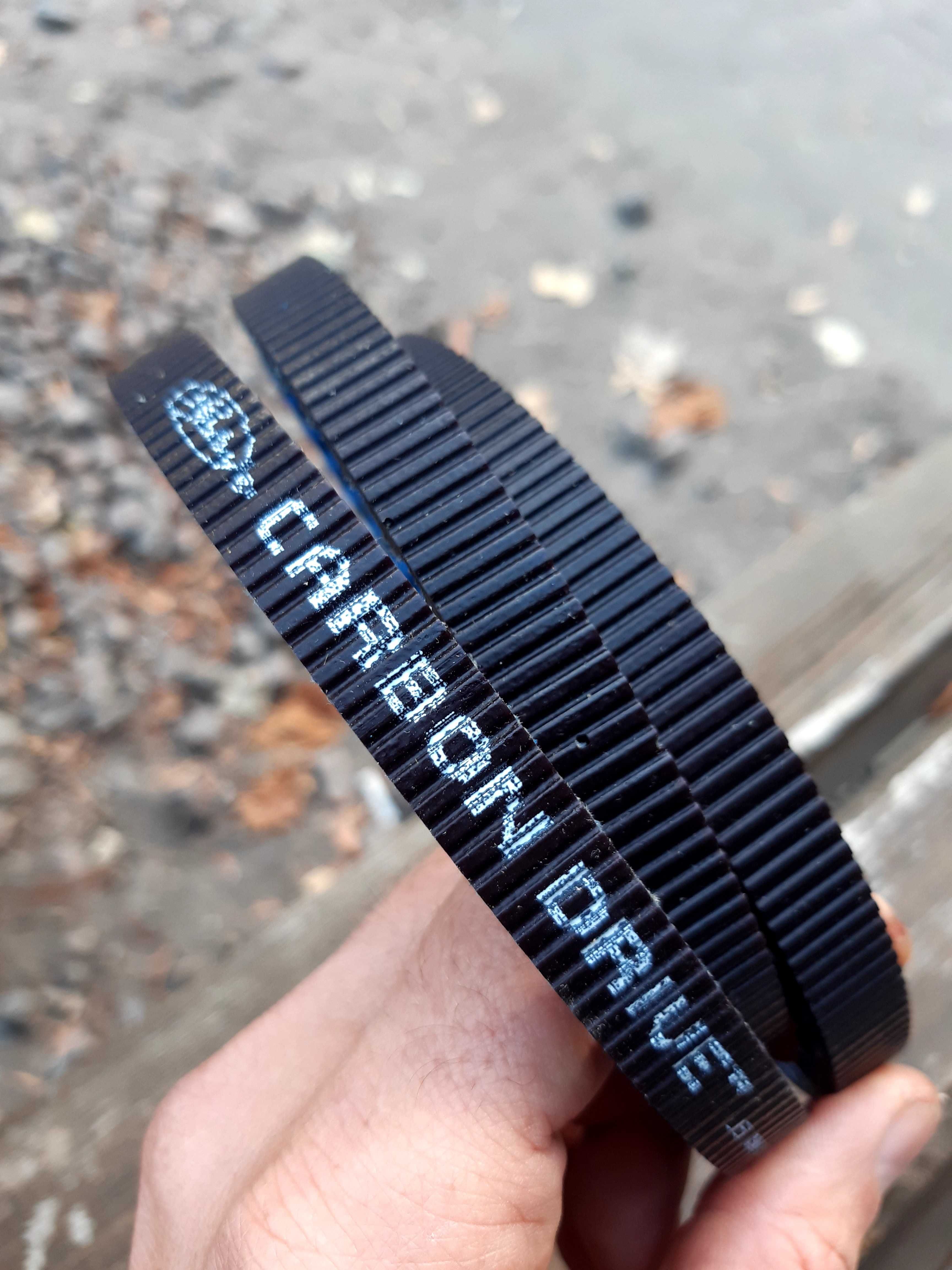 Gates Carbon Drive CDX CDN 118t.115t