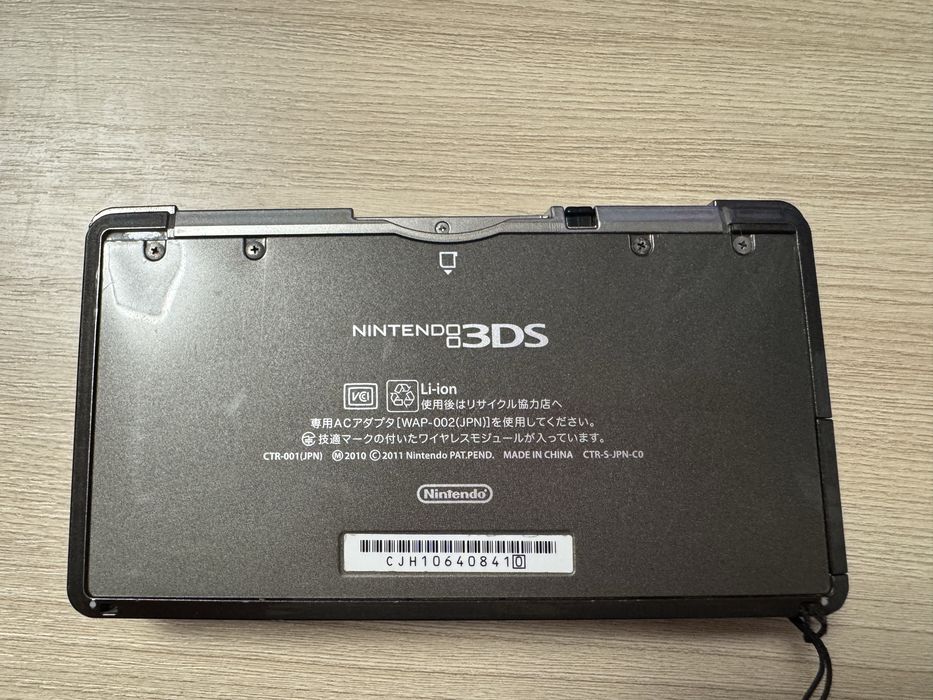 Портативна ігрова консоль Nintendo 3DS black