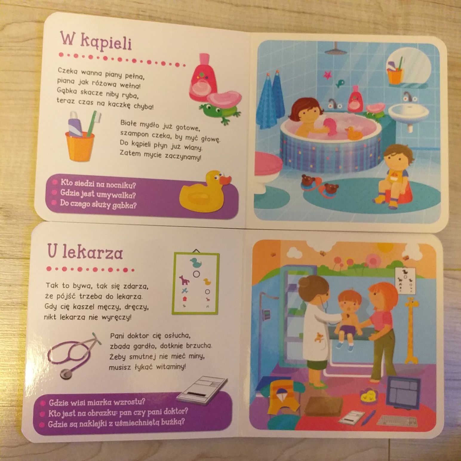 Poznaję świat od najmłodszych lat, AKSJOMAT