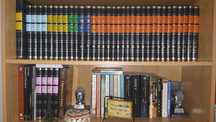 Enciclopédia completa - Lexicoteca