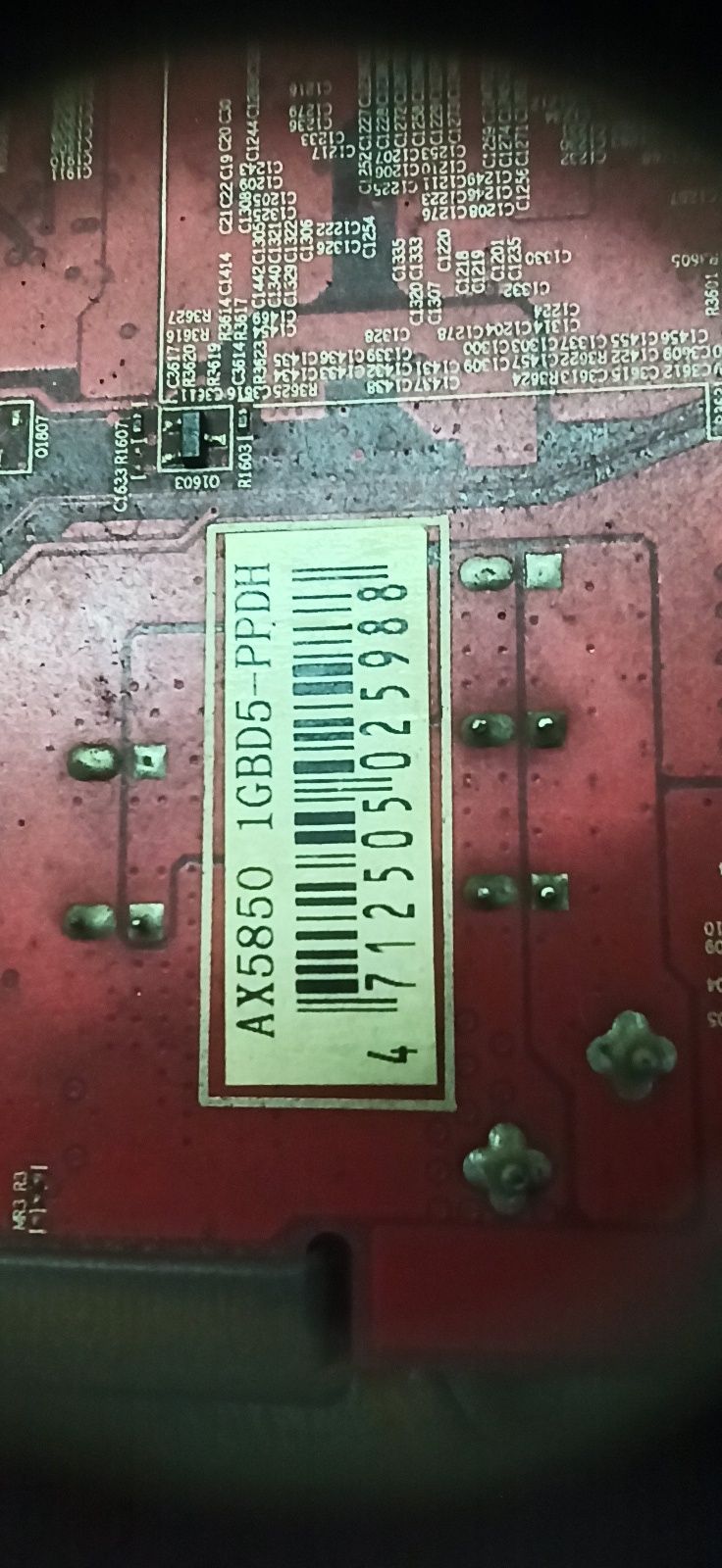 Видеокарта Radeon 5850 1Gb