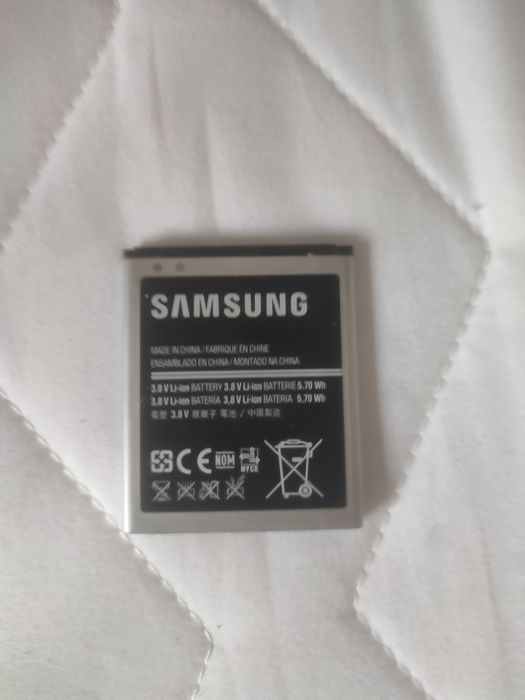 Oryginalna Bateria Samsung Galaxy trend plus / S Duos 2
