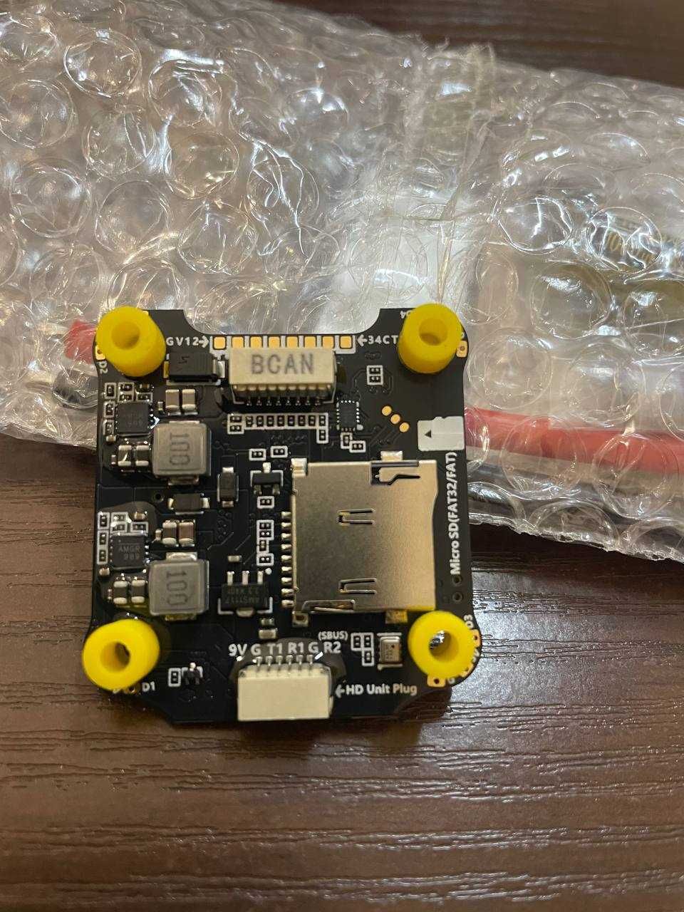 Польотний стек SpeedyBee F405 V3