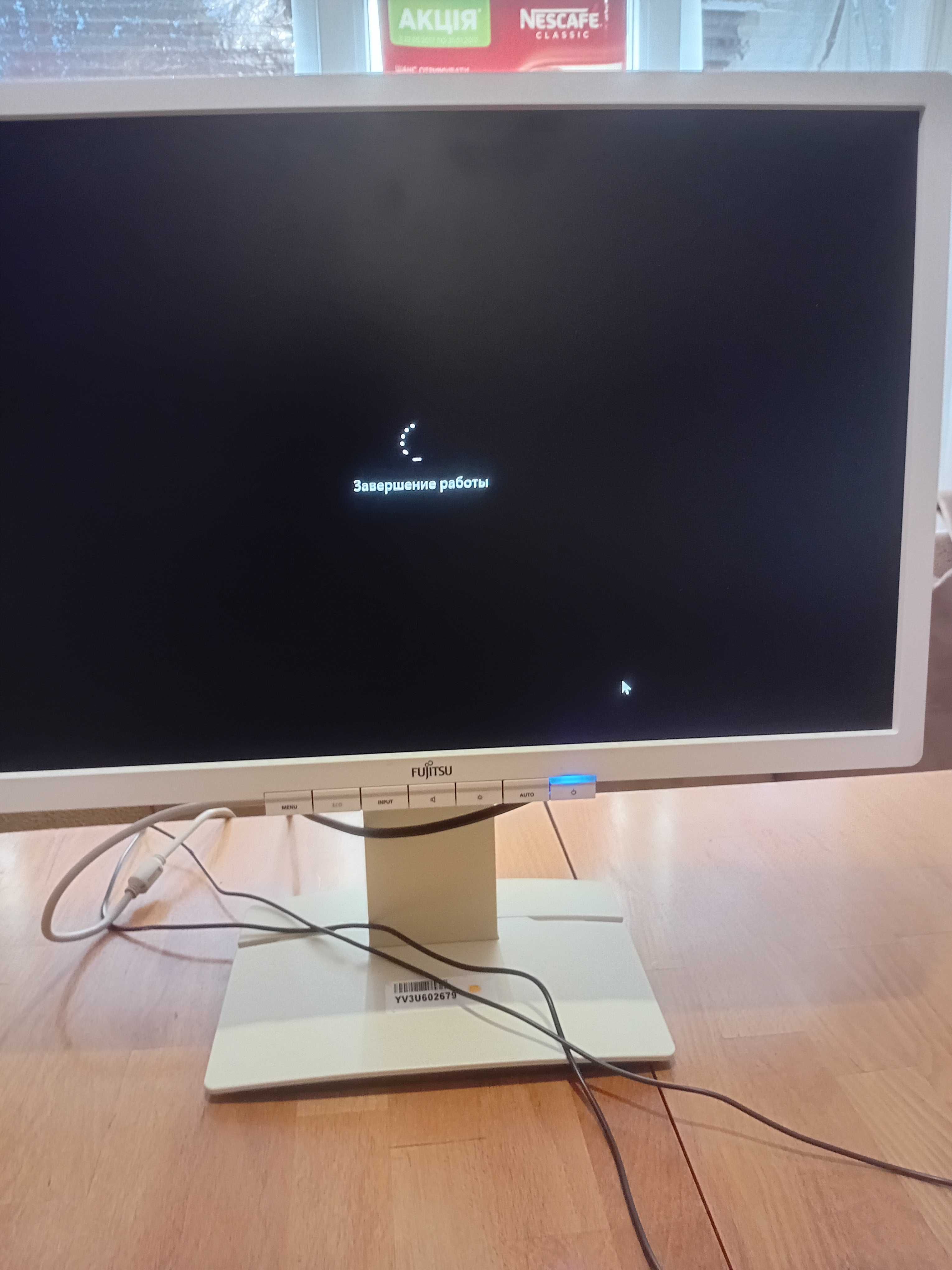 Монитор для компьтыра  Fujitsu B22W - 6 LED