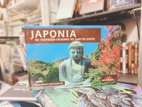 Japonia od tropików Okinawy po zabytki Kioto