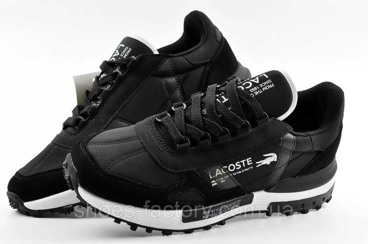 Кросівки чоловічі Lacoste класичні код A2957-6
