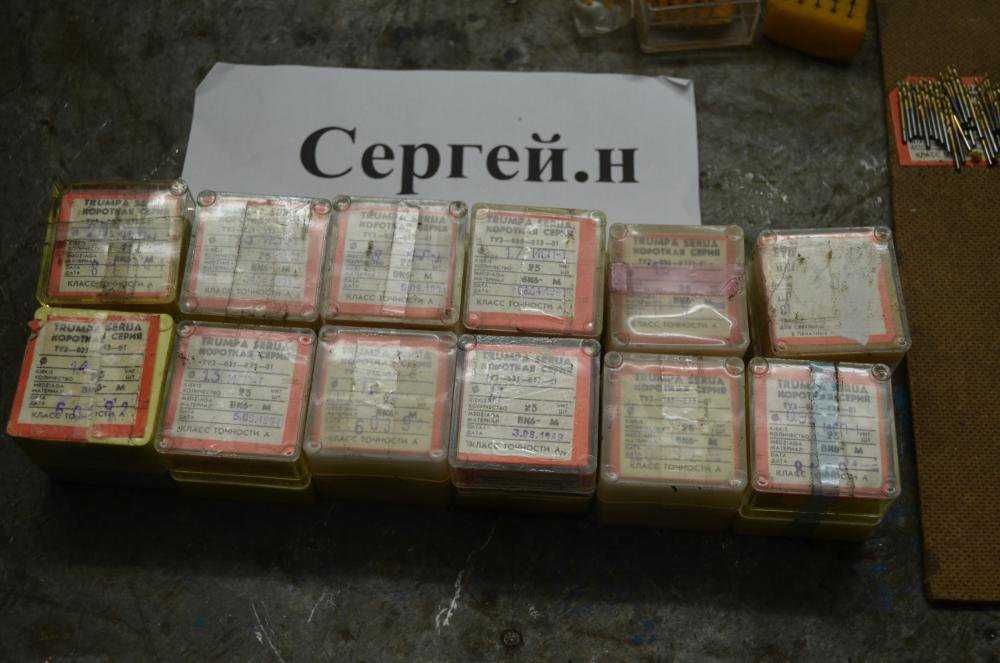 Набір твердосплавних свердел діаметром від 0,9 до 2мм(25 штук)