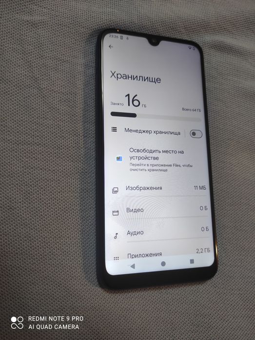 Xiaomi mi A3 4/64 Android 15 Snapdragon
