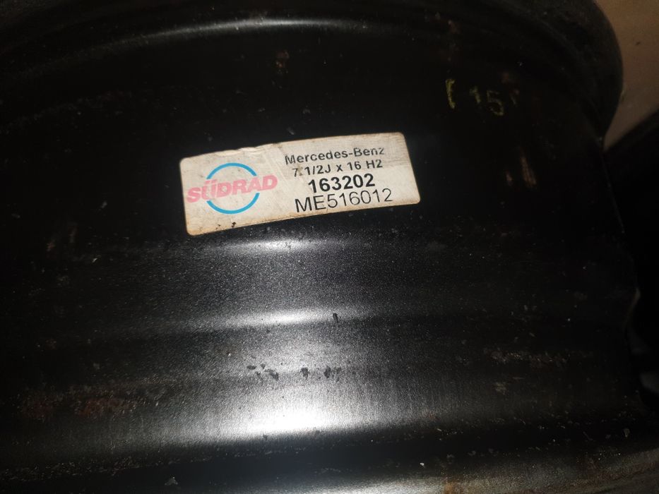 Диски 5 112 16. Комплект