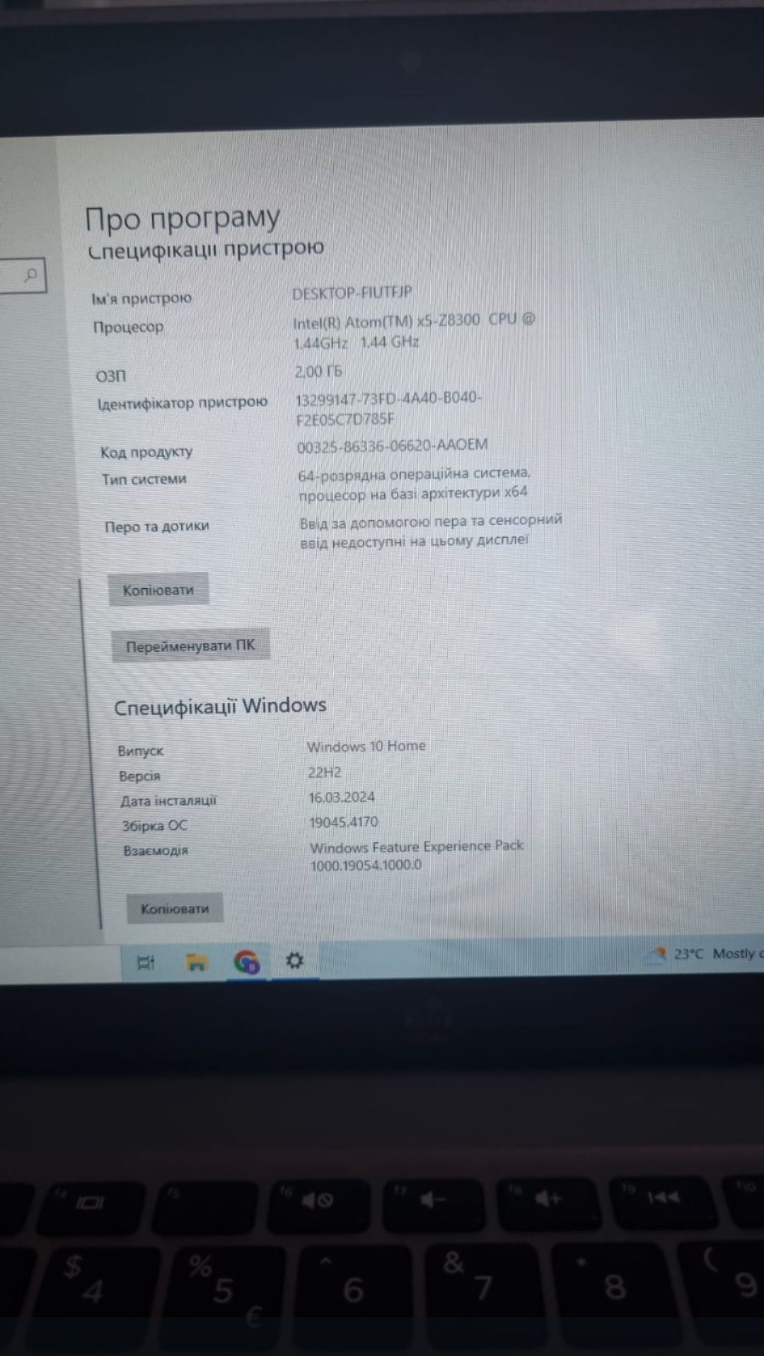 Laptop HP x2 210