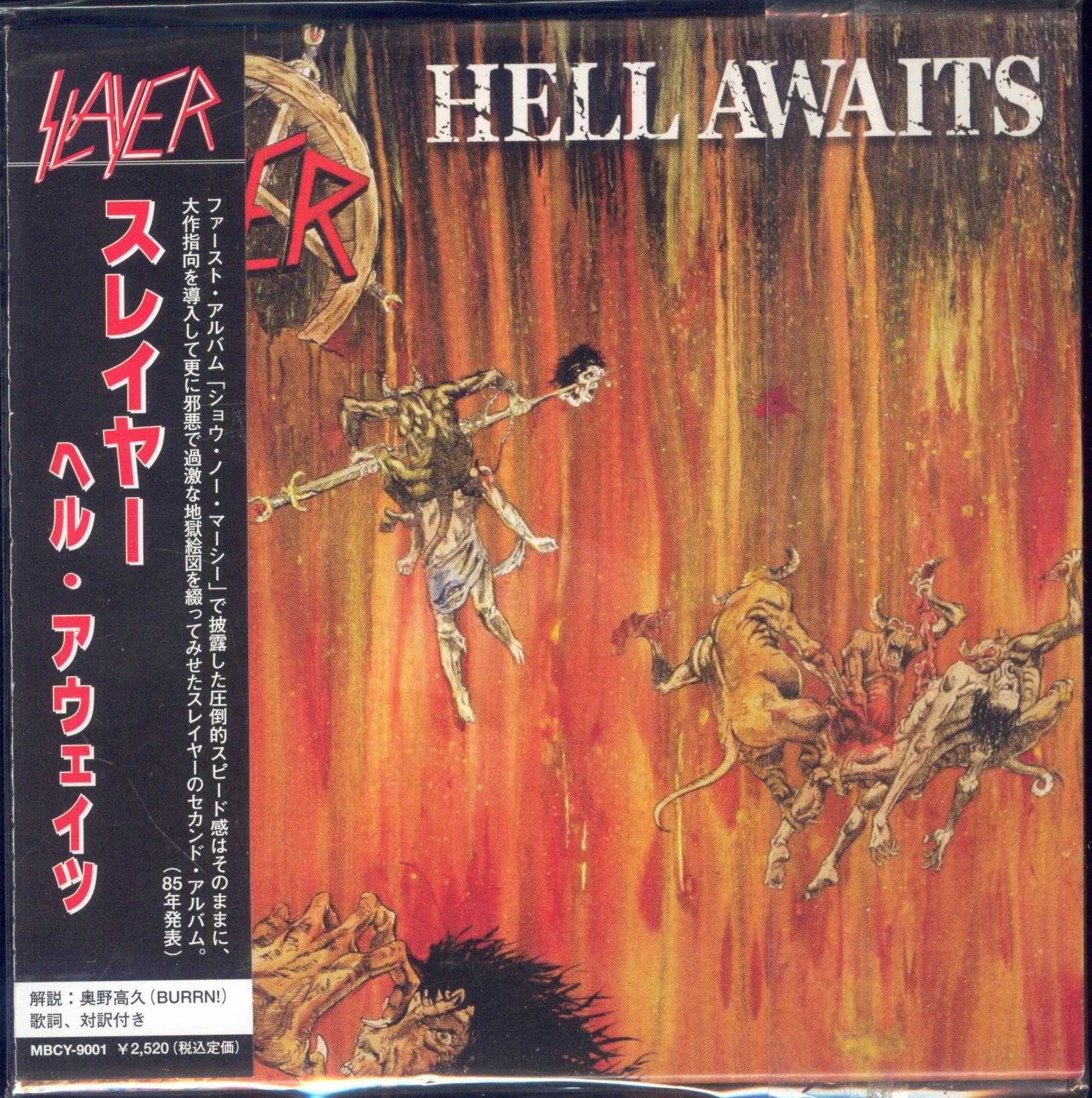 CD Slayer - Hell Awaits (2004 Japan) (Mini LP) (Metal Blade Records)