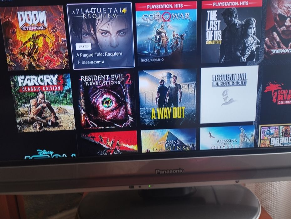 Sony PlayStation 5 slim 1TB Blu-Ray