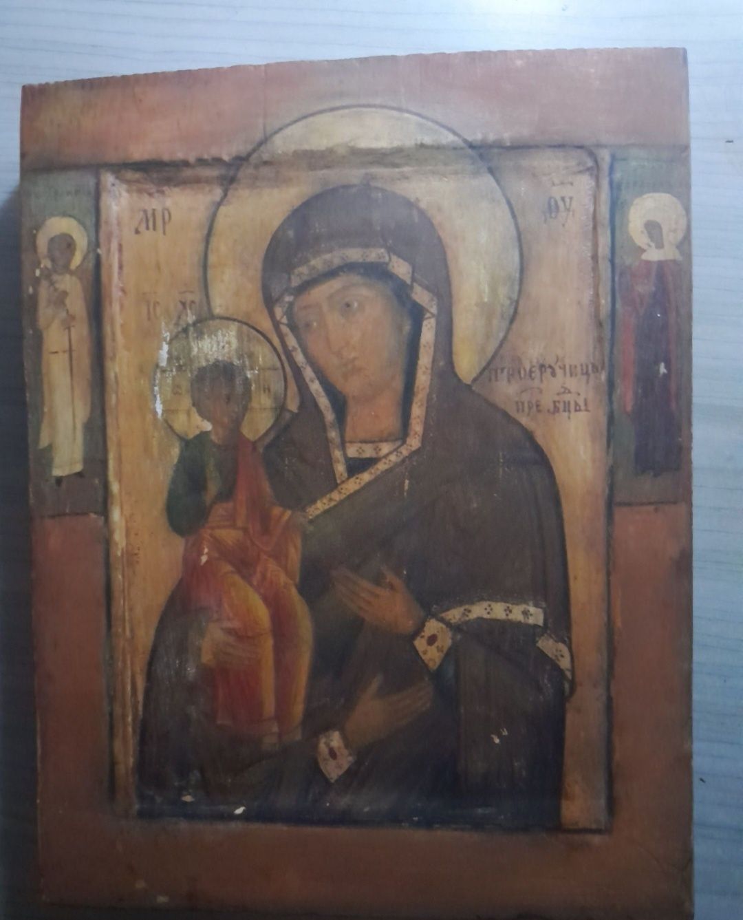 Икона Троєручица ковчег стародавня церковна