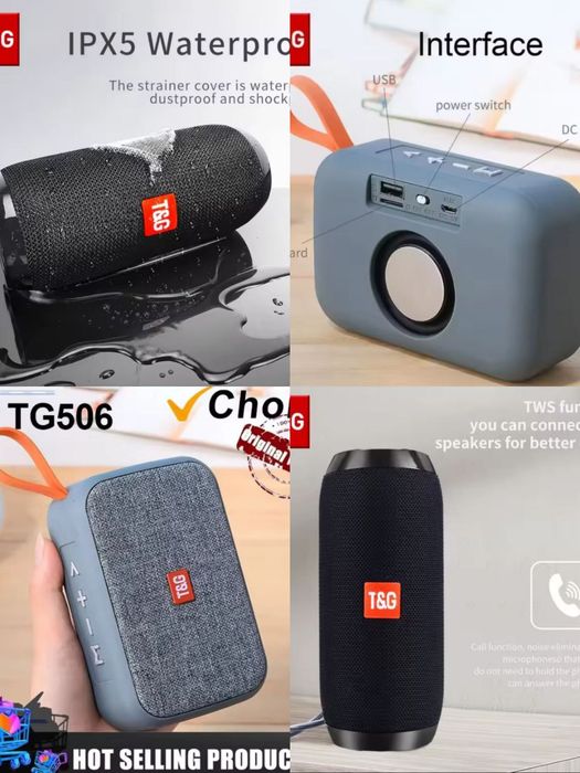 Музична колонка блютус