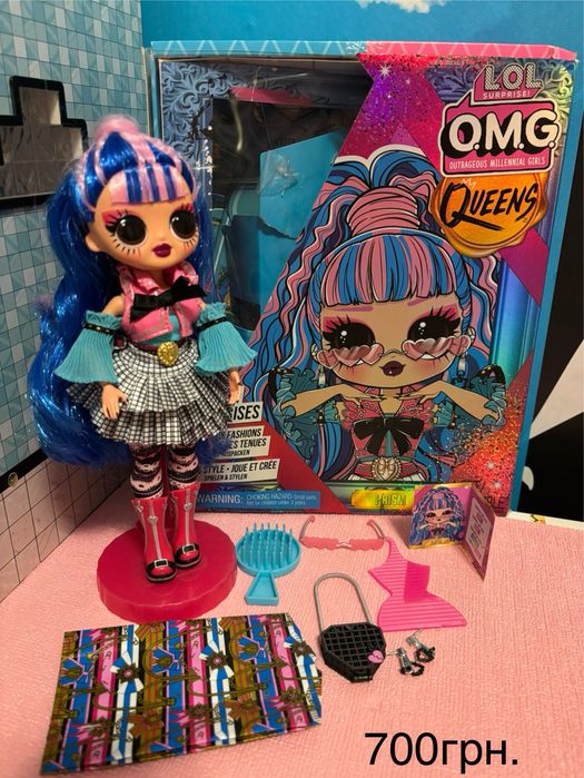 LOL omg tweens/лол