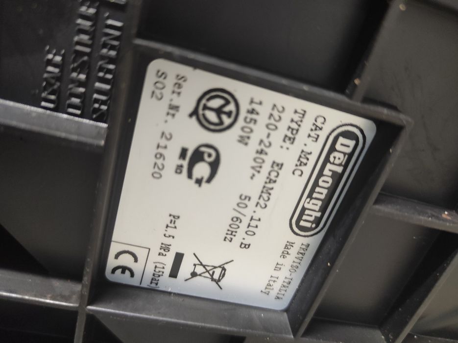 Кофемашина  Delonghi ECAM22.110.B