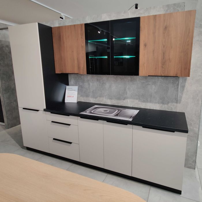 Meble kuchenne zestaw 310x250cm szafki kuchenne , Projekt Gratis