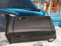 Porta luvas Volkswagen Golf 5