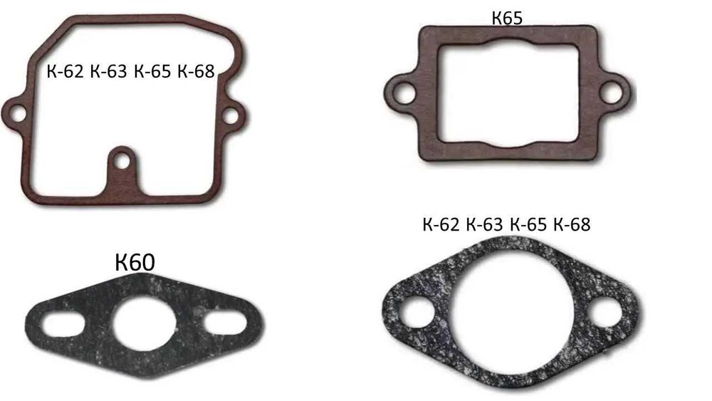Карбюратор К60, К65, К68 Пекар Pekar оригинал