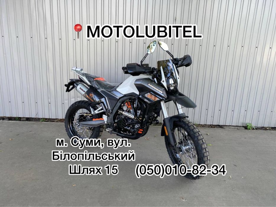 Мотоцикл Tekken Discovery 300|Новинка 2025|тейкен діскавері|доставка