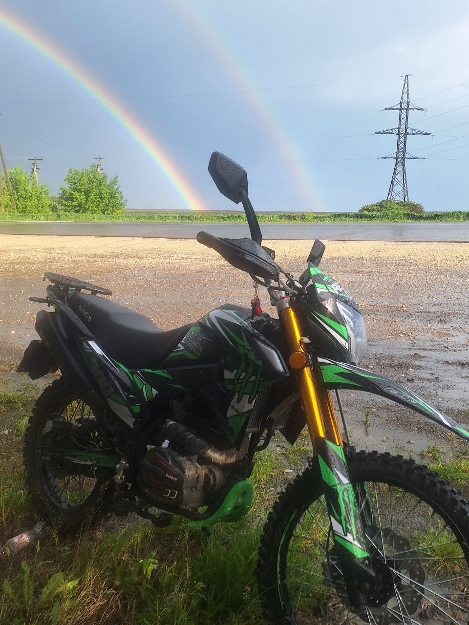 Shineray vxr 300