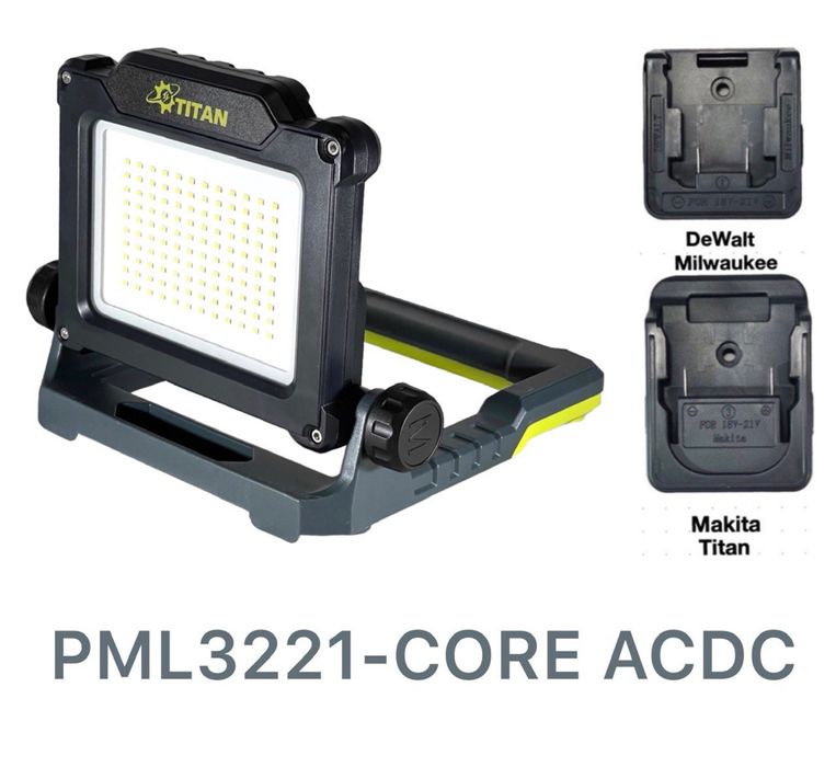 Аккумуляторный фонарь повербанк TITAN PML3221-CORE AC/DC