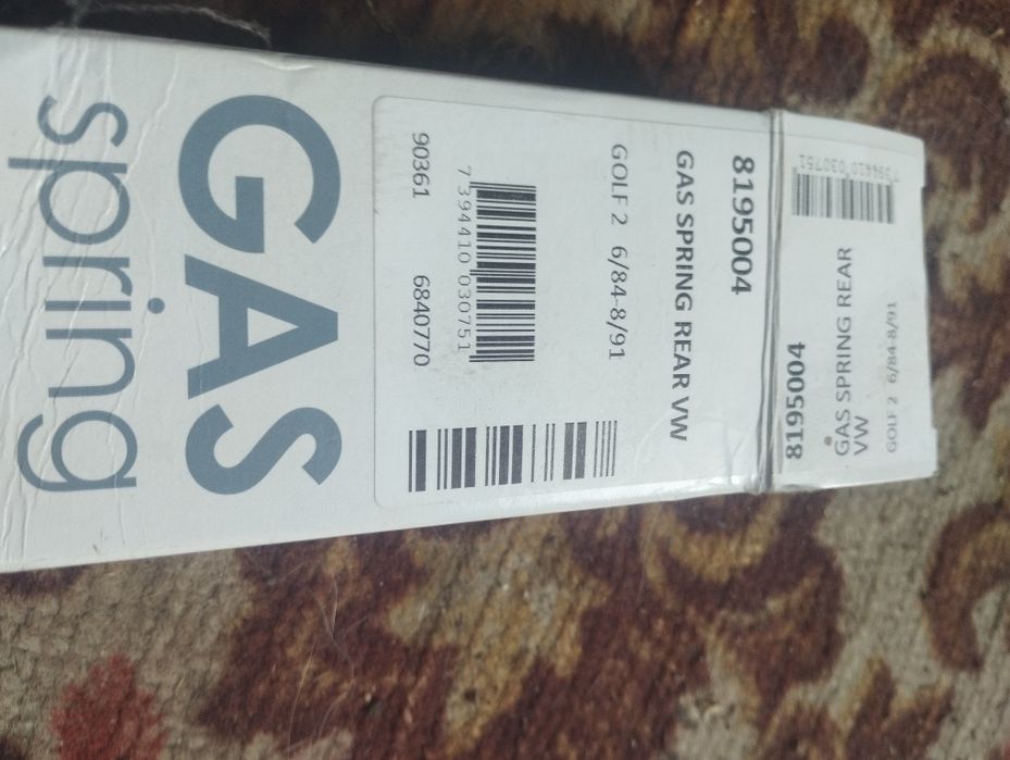 Амортизаторы капота багажника VW