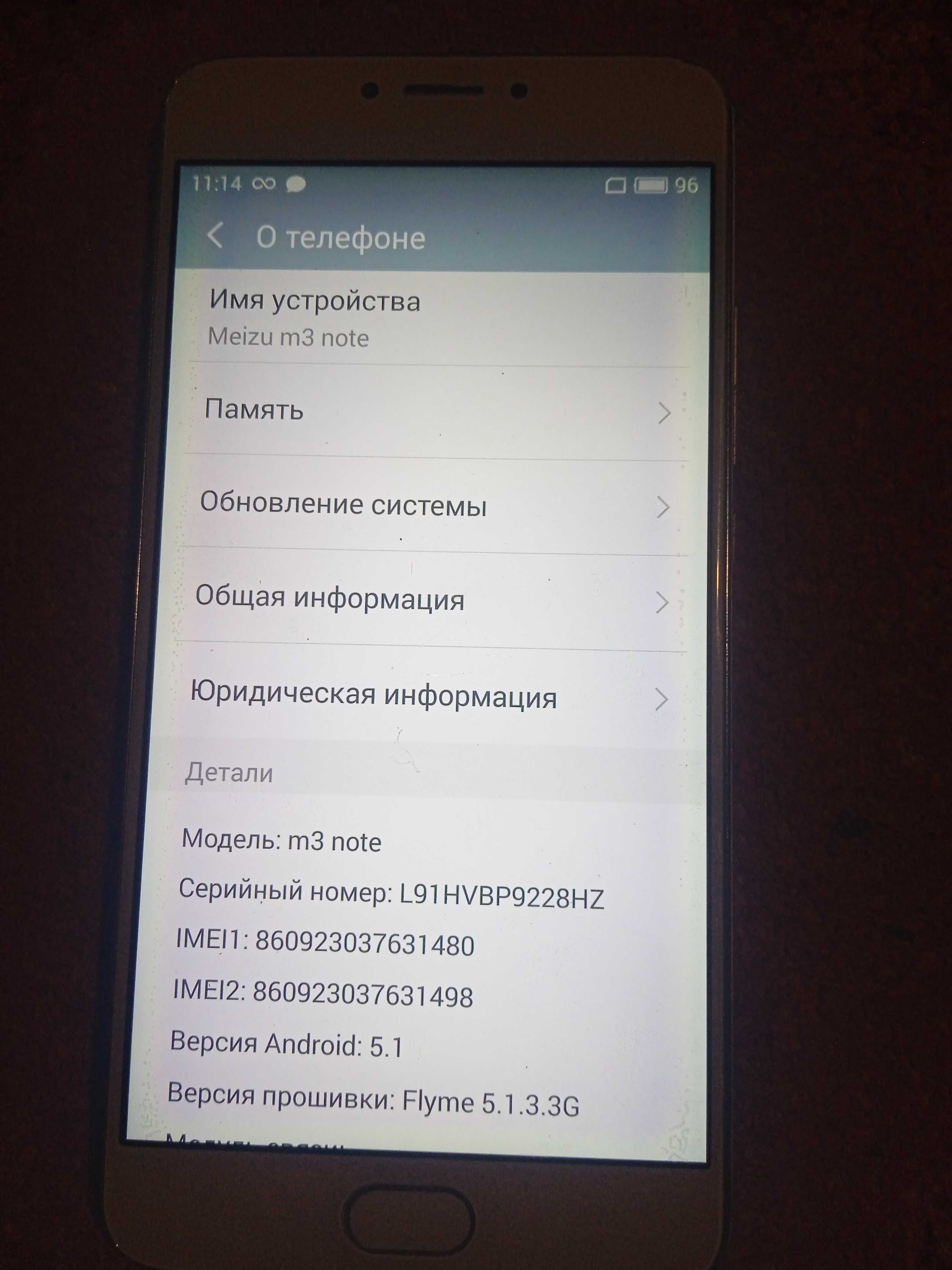 Meizu note 3.повністю робочий!