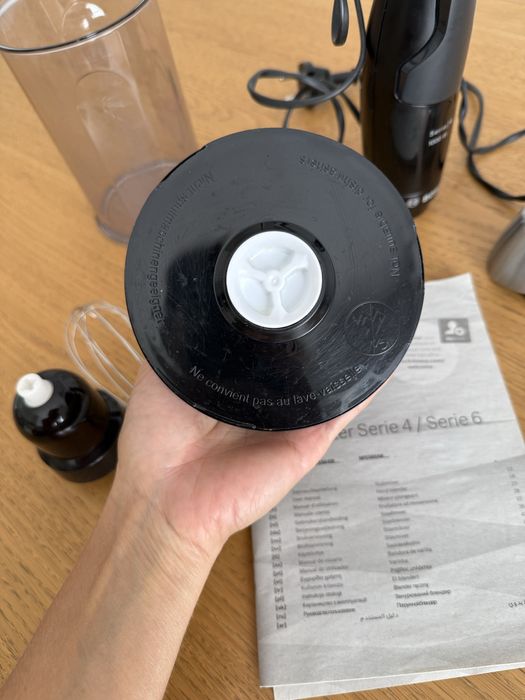 Блендер Bosch MSM 4B621